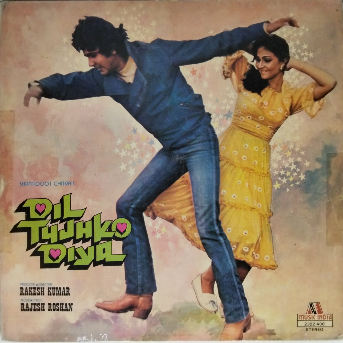 Rajesh Roshan - Dil Tujhko Diya (Vinyl)