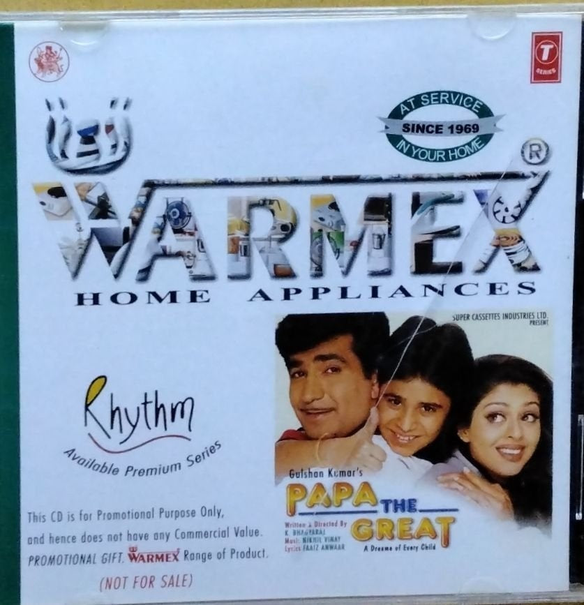 Nikhil-Vinay - Papa The Great (CD)