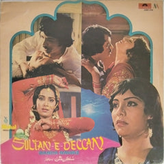 Abid Shah - Sultan-E-Deccan (Vinyl)