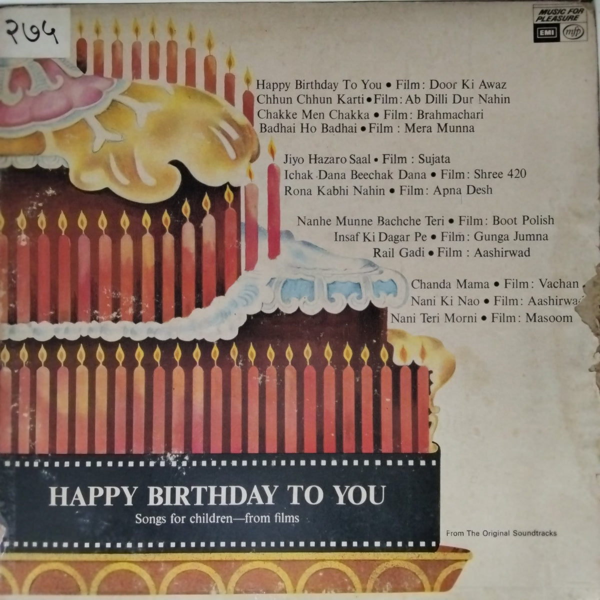 Mohd. Rafi, Asha Bhosle, Manna Dey, Geeta Dutt, Lata Mangeshkar, Hemant Kumar, Mukesh, Kishore Kumar, Sonali, Dattaram - HAPPY BIRTHDAY TO YOU (Vinyl)