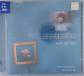 Muzaffar Ali - Aap ki Abida (CD)