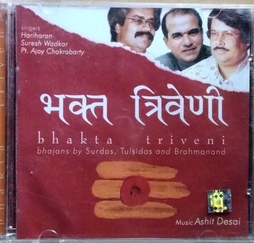 Ashit Desai - Bhakta Triveni (CD)