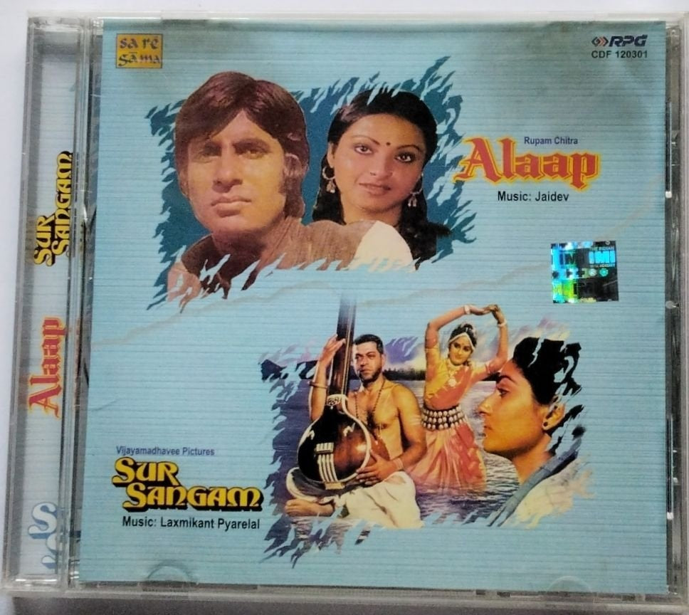 Jaidev, Laxmikant Pyarelal - Alaap / Sur Sangam (CD)