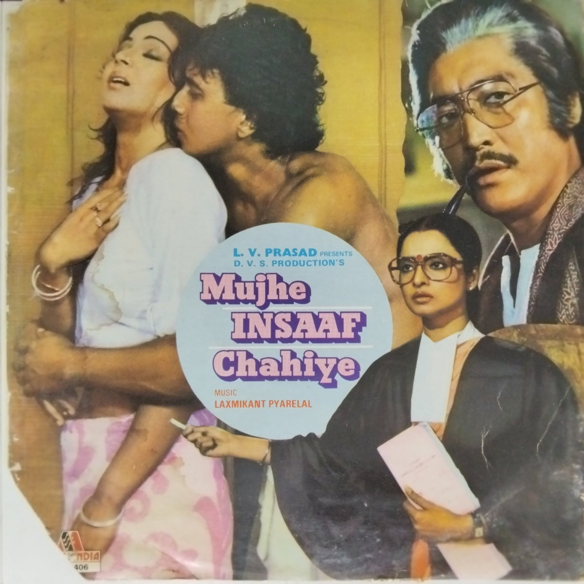 Laxmikant Pyarelal - Mujhe Insaaf Chahiye (Vinyl)