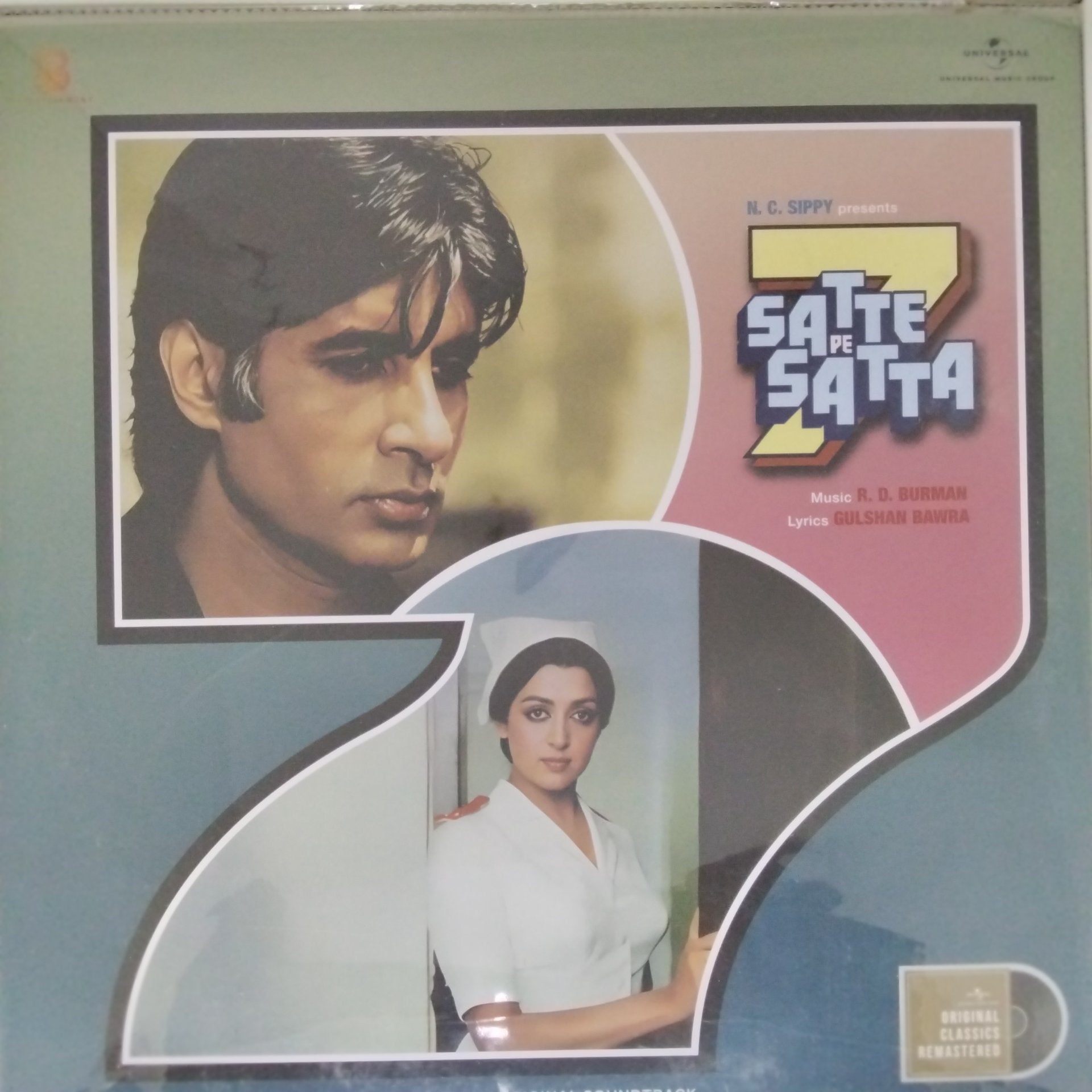 R. D. Burman - Satte Pe Satta (Vinyl)