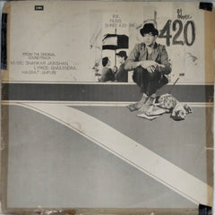 Shankar Jaikishan - Shree 420 (Vinyl)