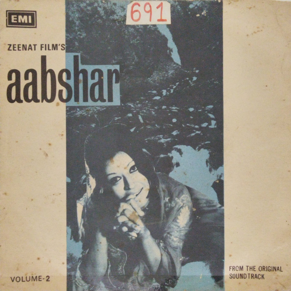 Kamal Ahmed - aabshar (45-RPM)