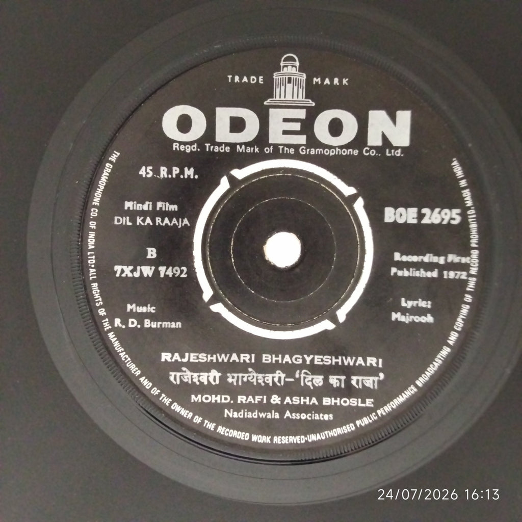 R. D. Burman - Dil Ka Raaja (45-RPM)