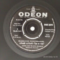 R. D. Burman - Dil Ka Raaja (45-RPM)