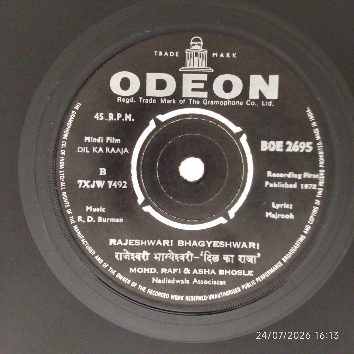 R. D. Burman - Dil Ka Raaja (45-RPM)