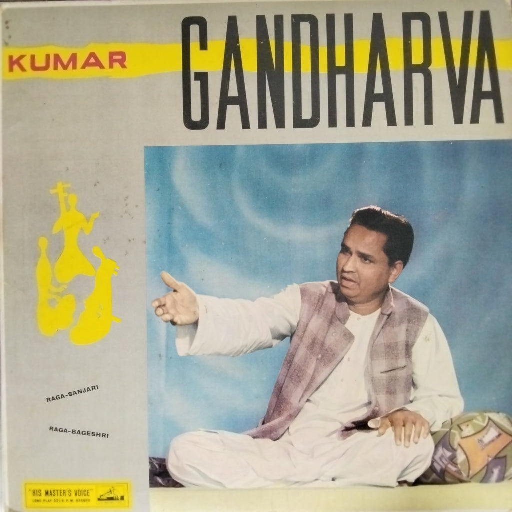 Kumar Gandharva - Gandharva (Vinyl)