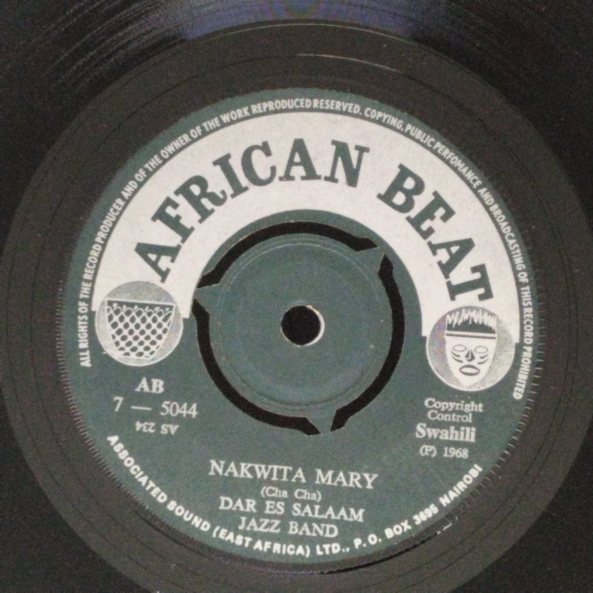 Dar Es Salaam Jazz Band - Nakwita Mary / Mpenzi Una Nini (45-RPM)