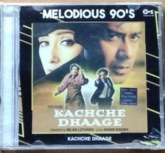 Nusrat Fateh Ali Khan - Kachche Dhaage (CD)