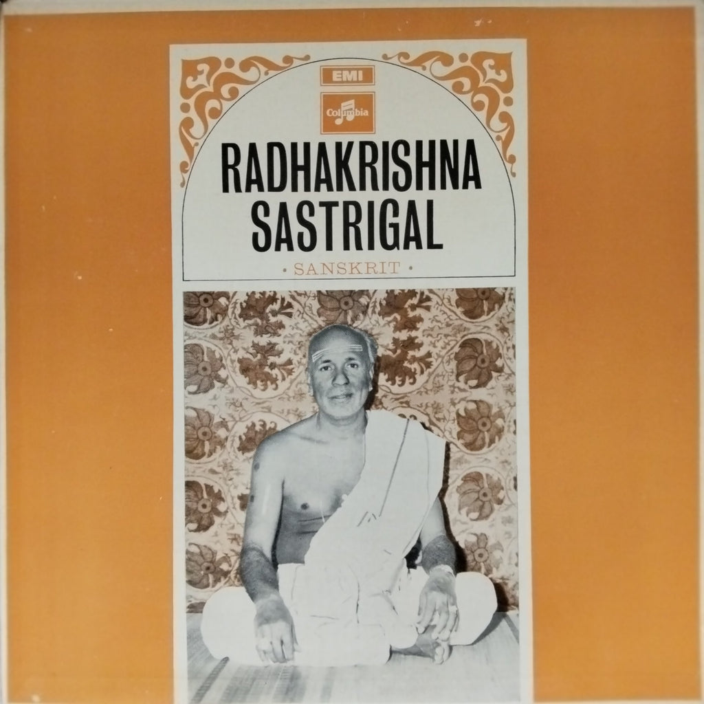 Radhakrishna Sastrigal - Radhakrishna Sastrigal (Vinyl)