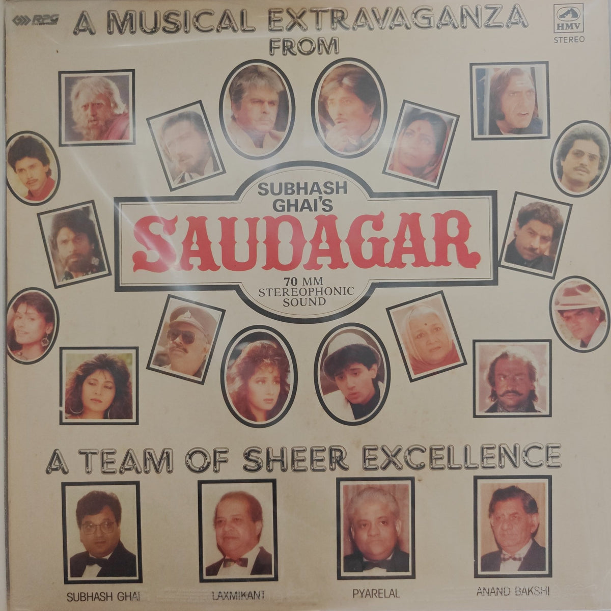 Laxmikant Pyarelal - Saudagar (Vinyl)