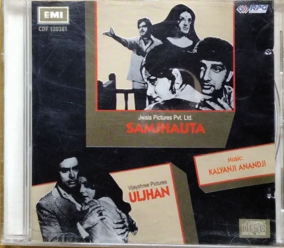 Kalyanji Anandji - Samjhauta / Uljhan (CD)