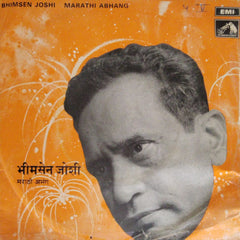Bhimsen Joshi, Ram Phatak - Marathi Abhang (45-RPM)