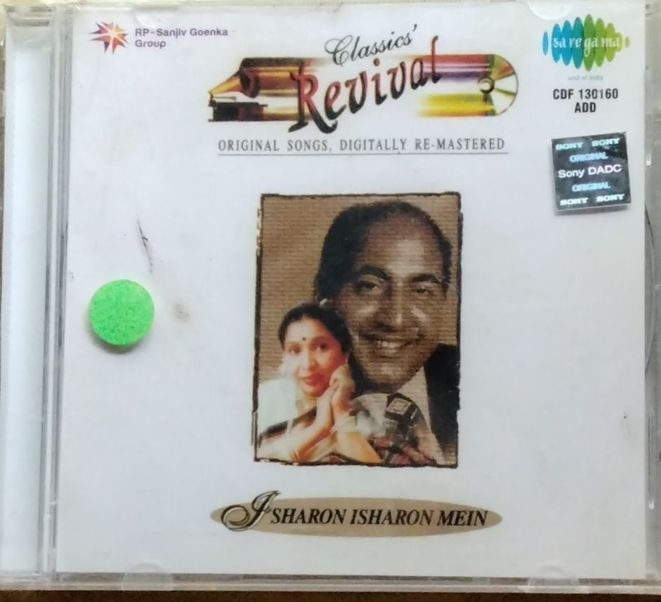 Shankar Jaikishan - Isharon Isharon Mein (CD)
