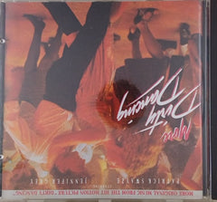 Various - More Dirty Dancing (CD)