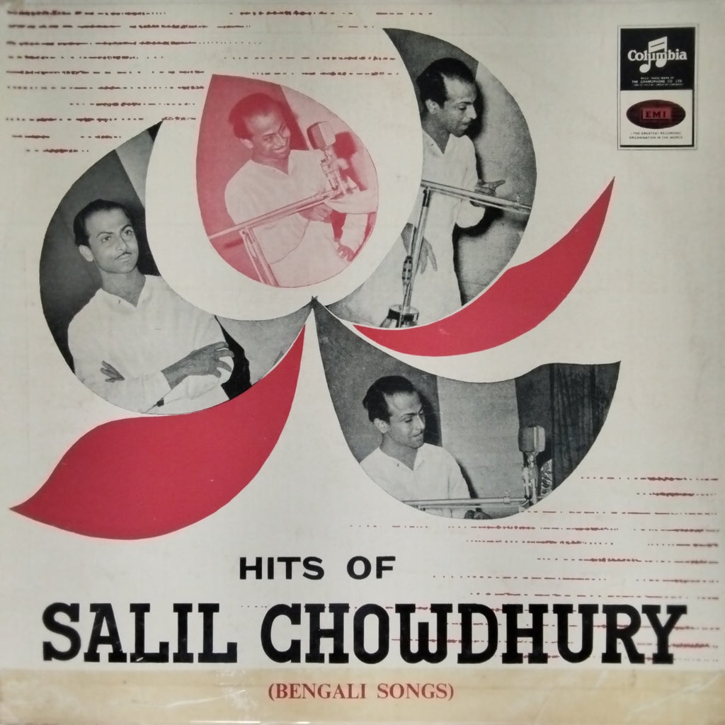 Salil Chowdhury - Hits of Salil Chowdhury (Vinyl)