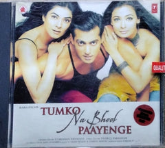 Sajid Wajid, Daboo Malik - Tumko Na Bhool Paayenge (CD)