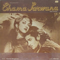 Husnalal Bhagatram - Shama Parwana (Vinyl)
