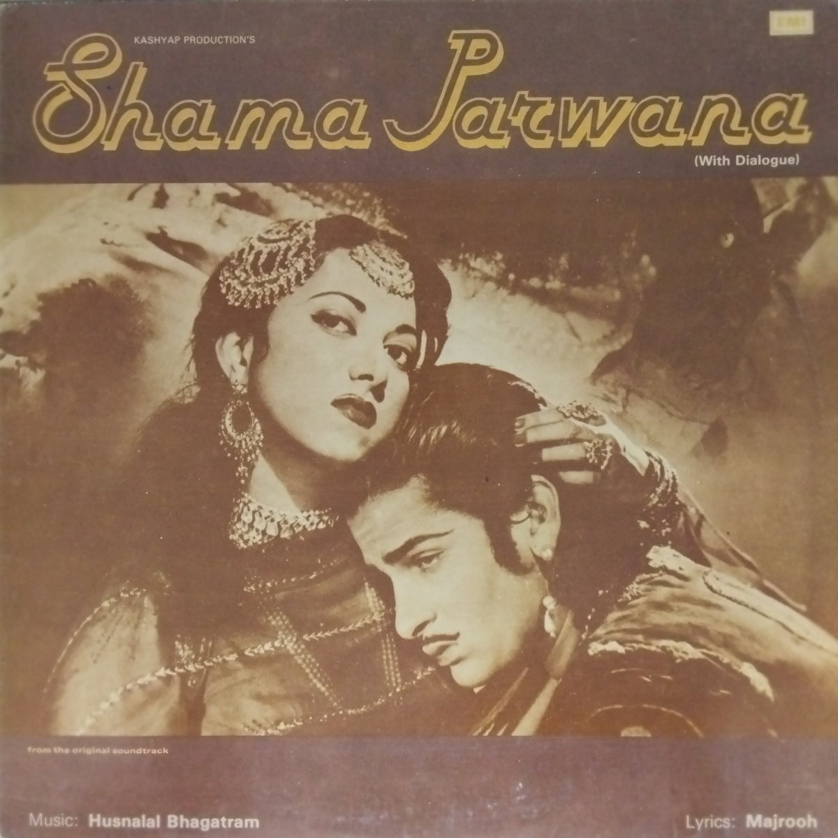 Husnalal Bhagatram - Shama Parwana (Vinyl)