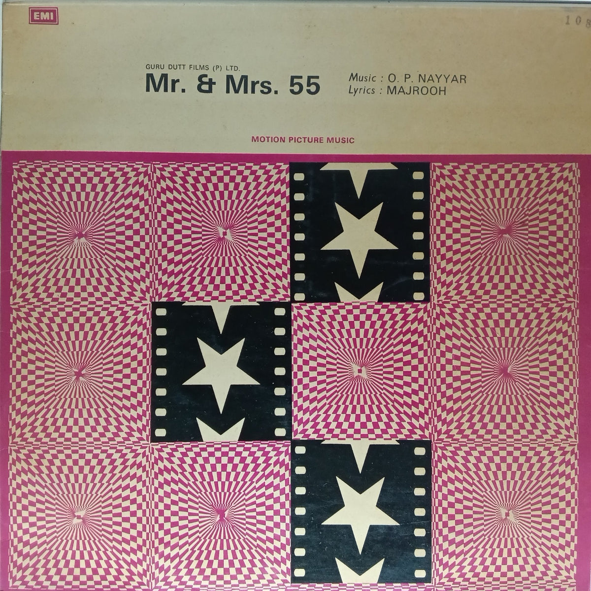 O. P. Nayyar - Mr. & Mrs. 55 (Vinyl)