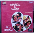 Khaiyyaam - Chambal Ki Kassam, Dil-E-Nadaan (CD)