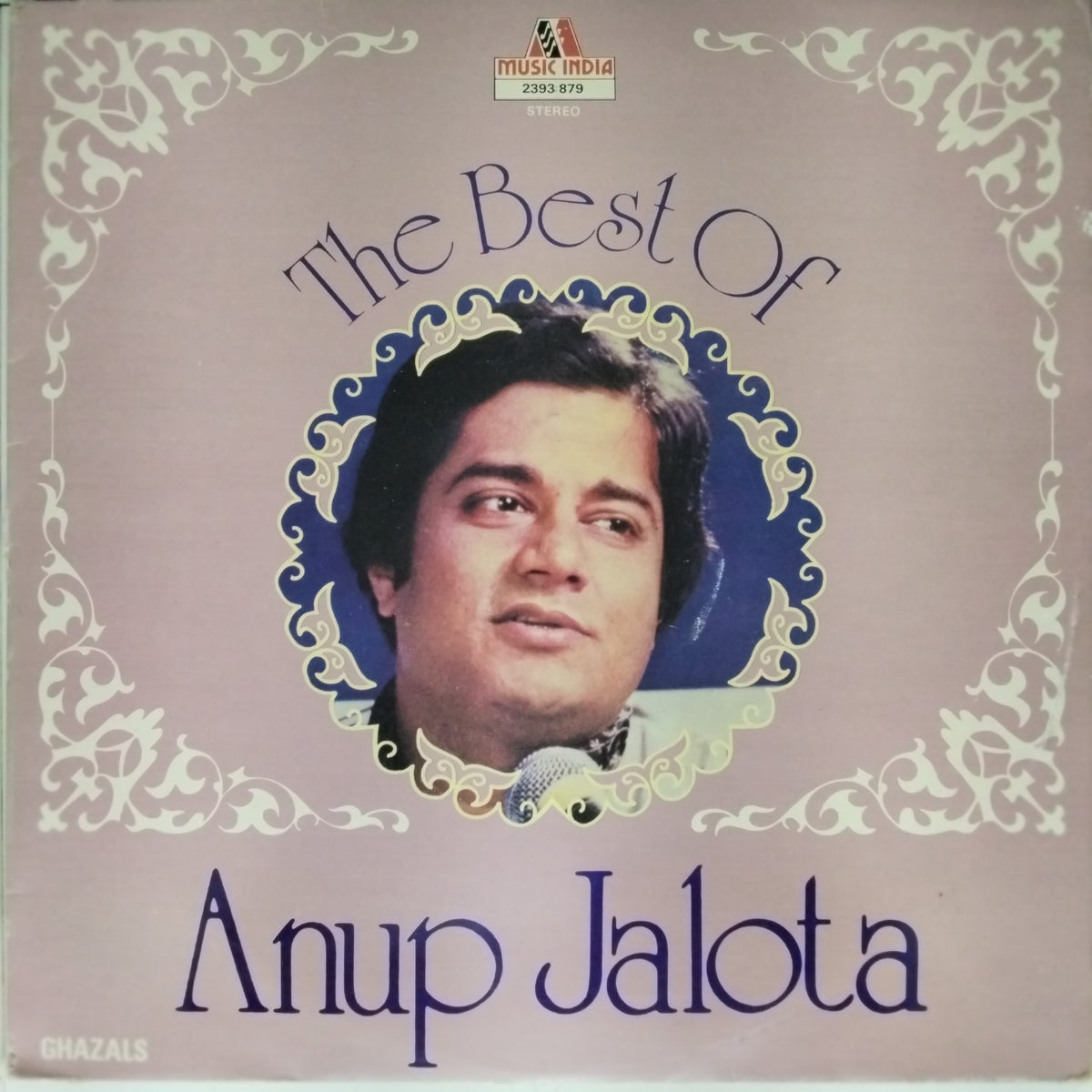 Anup Jalota - The Best Of Anup Jalota (Vinyl)