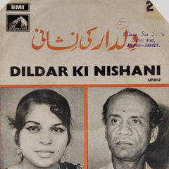 Mami Bhachu - Dildar Ki Nishani (45-RPM)