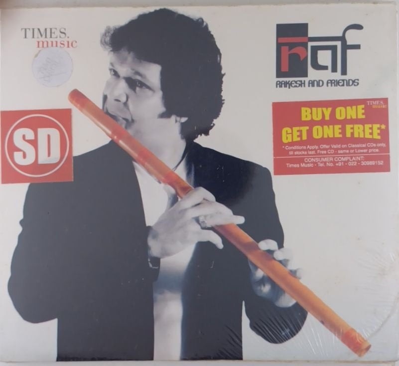 Rakesh and Friends - Rakesh and Friends (CD)