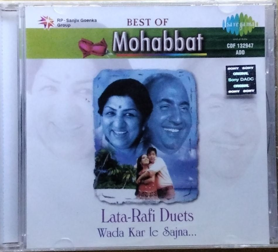 Lata Mangeshkar, Mohammed Rafi - Best of Mohabbat (CD)