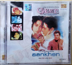 Kalyanji Anandji - Geet / Aankhen (CD)