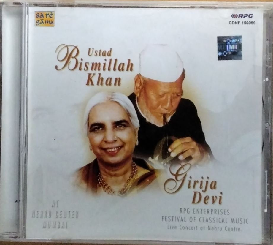 Ustad Bismillah Khan, Girija Devi - Live Concert at Nehru Centre (CD)
