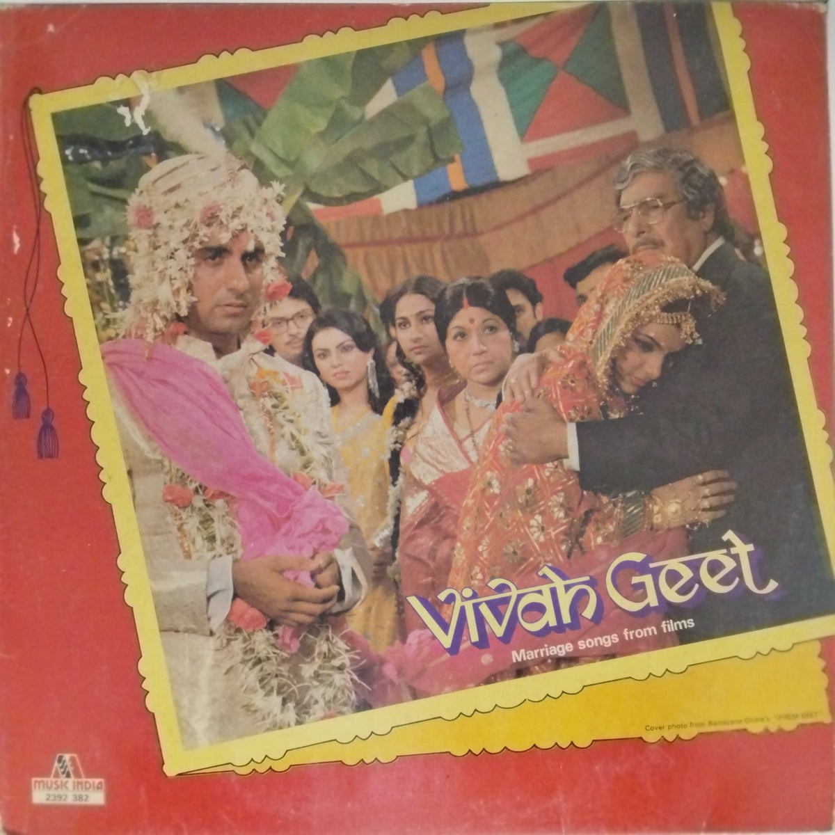 Various - Vivah Geet (Vinyl)