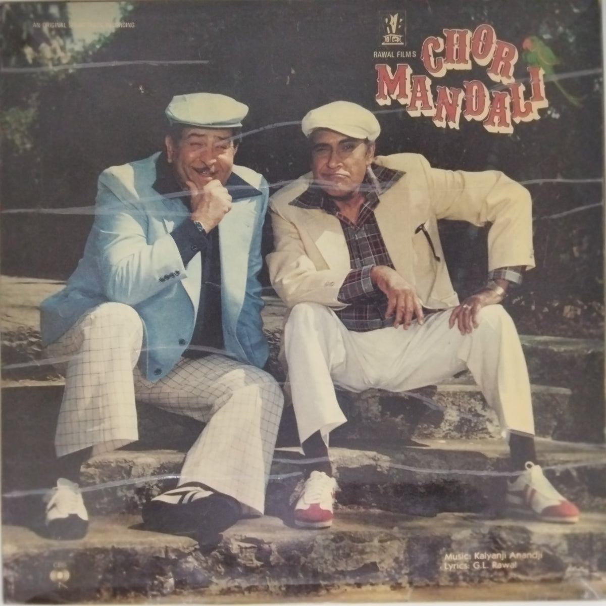 Kalyanji Anandji - Chor Mandali (Vinyl)