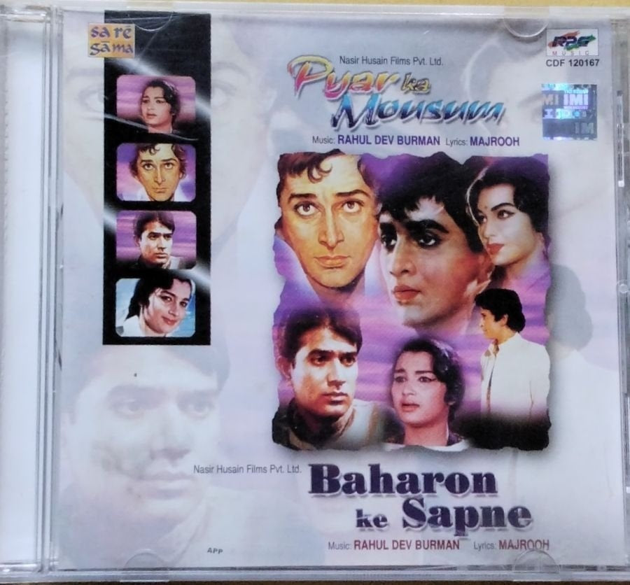Rahul Dev Burman - Pyar Ka Mausam / Baharon Ke Sapne (CD)