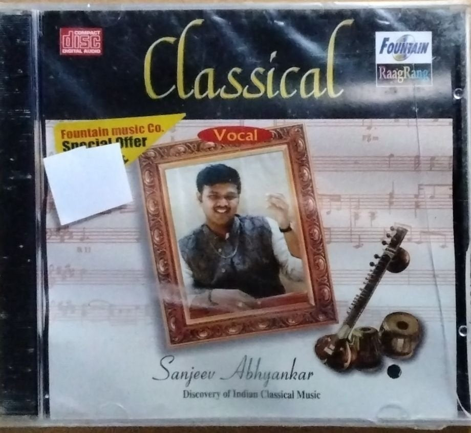 Sanjeev Abhyankar - Classical (CD)