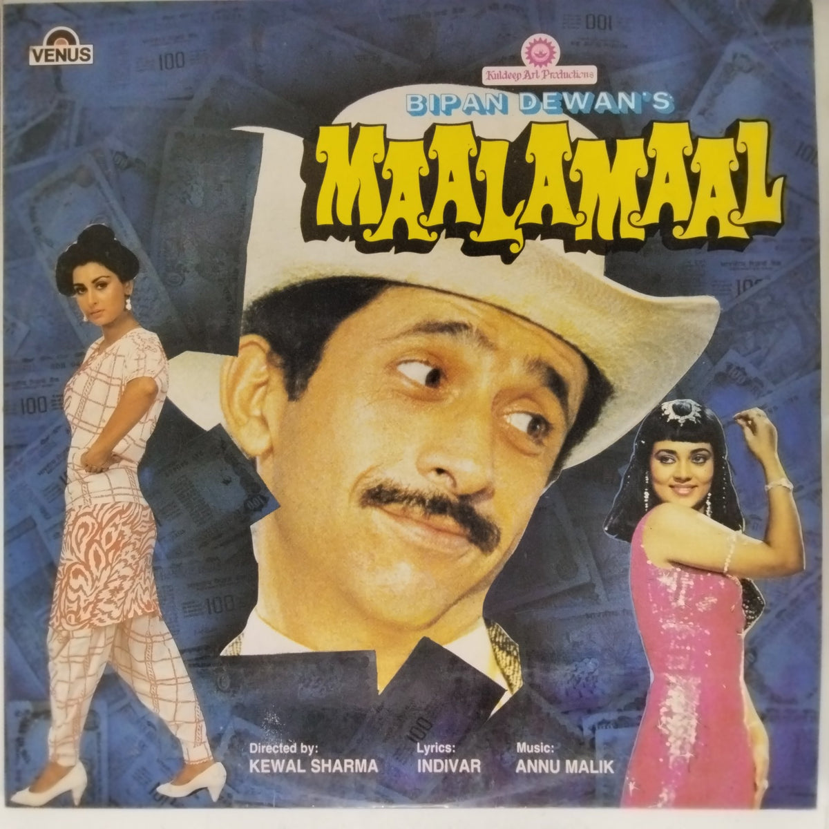 Annu Malik - Maalamaal (Vinyl)