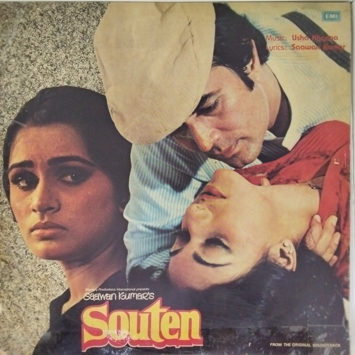 Usha Khanna - Souten (Vinyl)