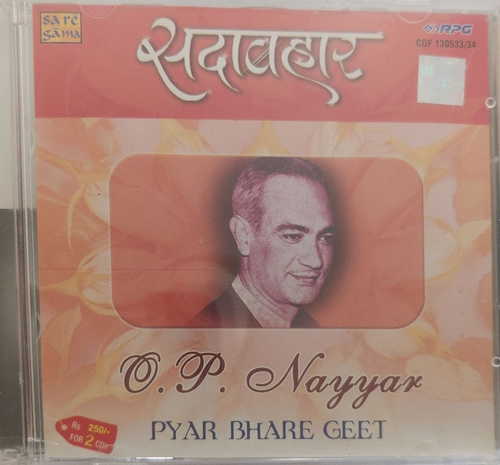 O.P. Nayyar - Pyar Bhare Geet (N/A) (2)