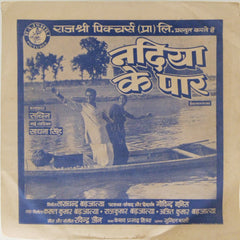Ravindra Jain - Nadiya Ke Paar (45-RPM)