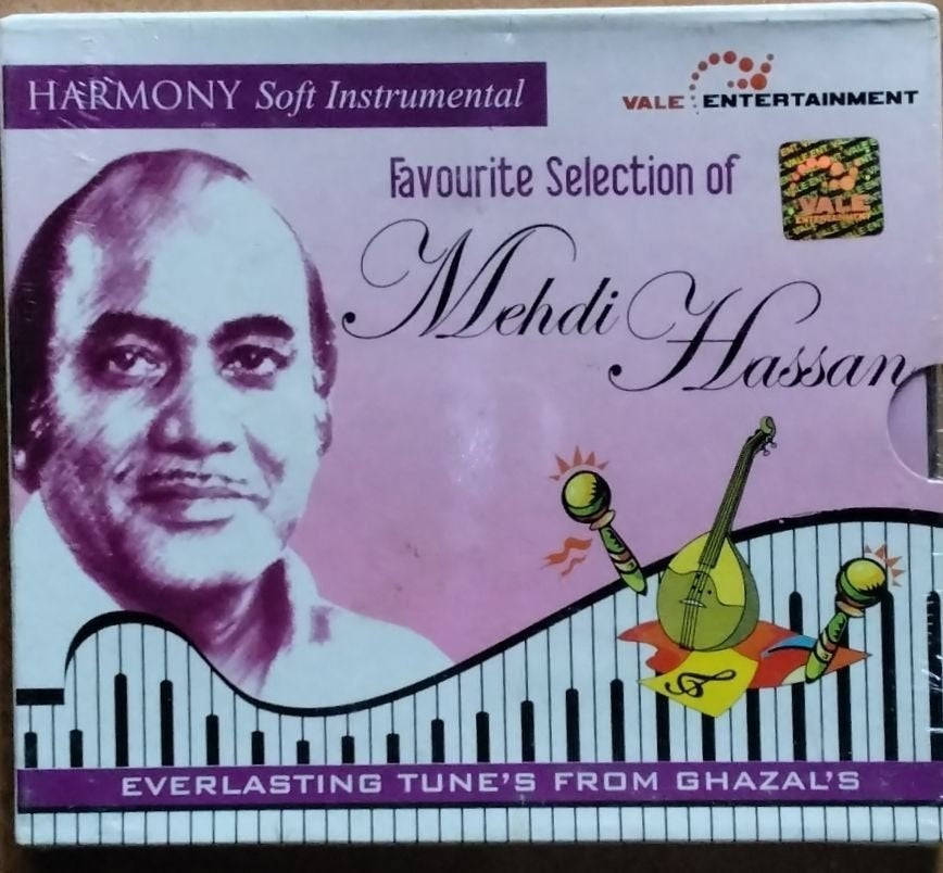 Mehdi Hassan - Favourite Selection of Mehdi Hassan (SOFT INSTRUMENTALS) (CD)