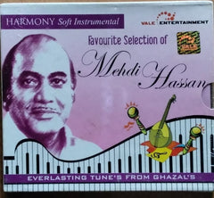 Mehdi Hassan - Favourite Selection of Mehdi Hassan (SOFT INSTRUMENTALS) (CD)