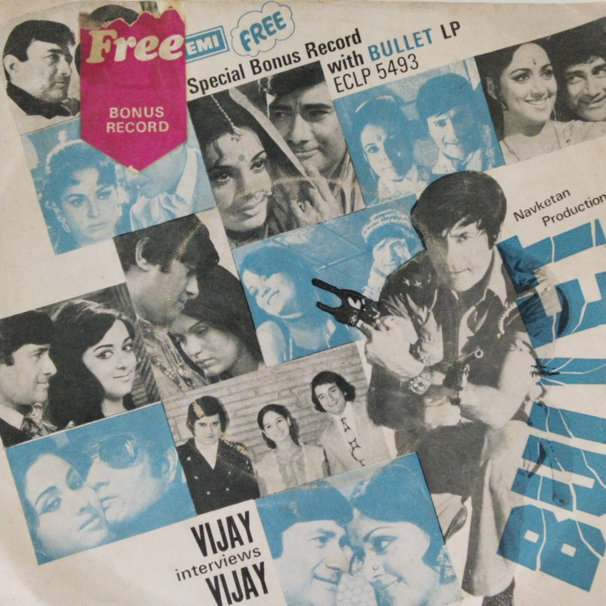 Vijay Kishore Dubey - Bullet - Vijay Interviews Vijay (Dialogues) (45-RPM)