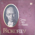Sergei Prokofiev - Great Men of Music (Vinyl) (4)