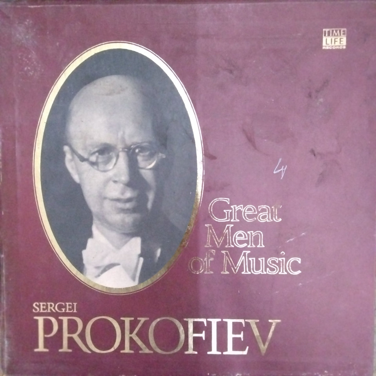 Sergei Prokofiev - Great Men of Music (Vinyl) (4)