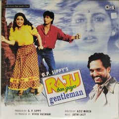 Jatin Lalit - Raju Ban Gaya Gentleman (Vinyl)