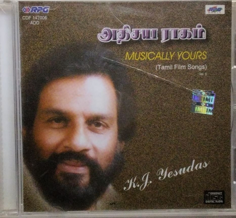 K.J. Yesudas - Adhisaya Ragam (Musically Yours - Tamil Film Songs Vol. 2) (CD)